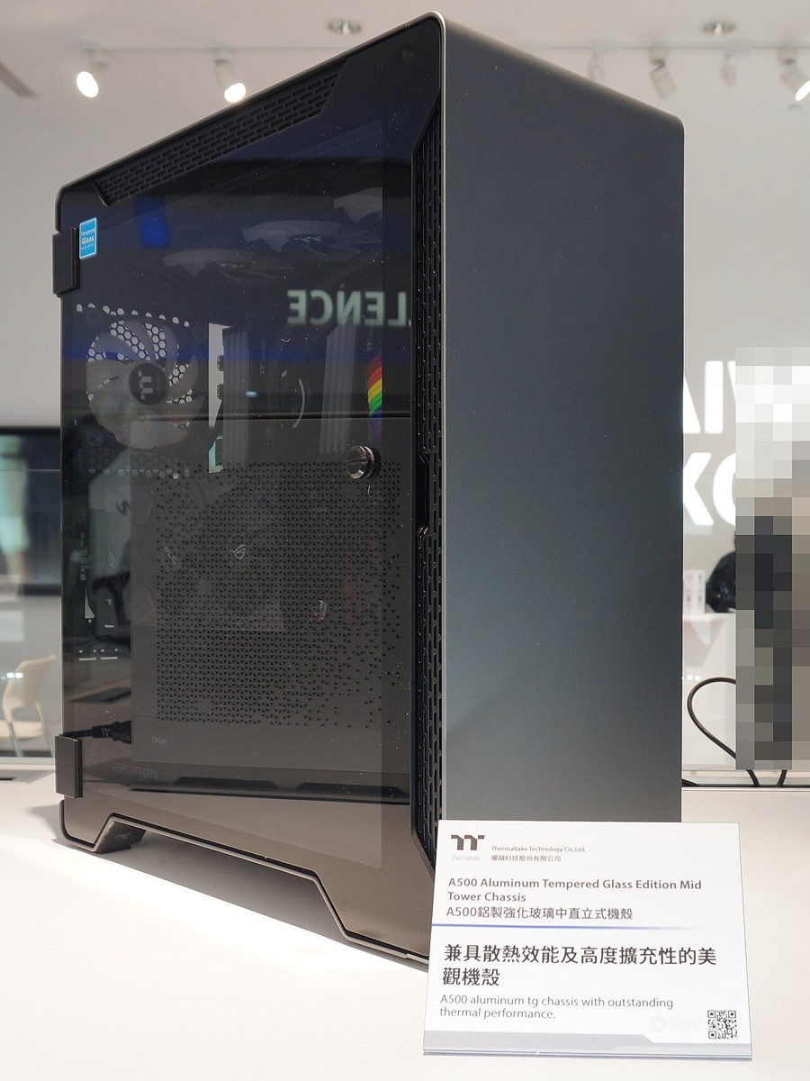 Thermaltake A500