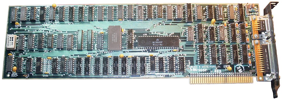 IBM Monochrome Display and Parallel Printer Adapter